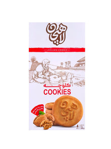 Walnut Cookie Lahijan - Koloocheh Gerdooee - 4 Pieces (Lahidjan Kooloocheh)
