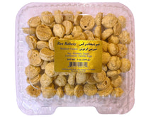Walnut Cookies - 7 Oz (Shirini Gerdooee, Baji Gerdu)