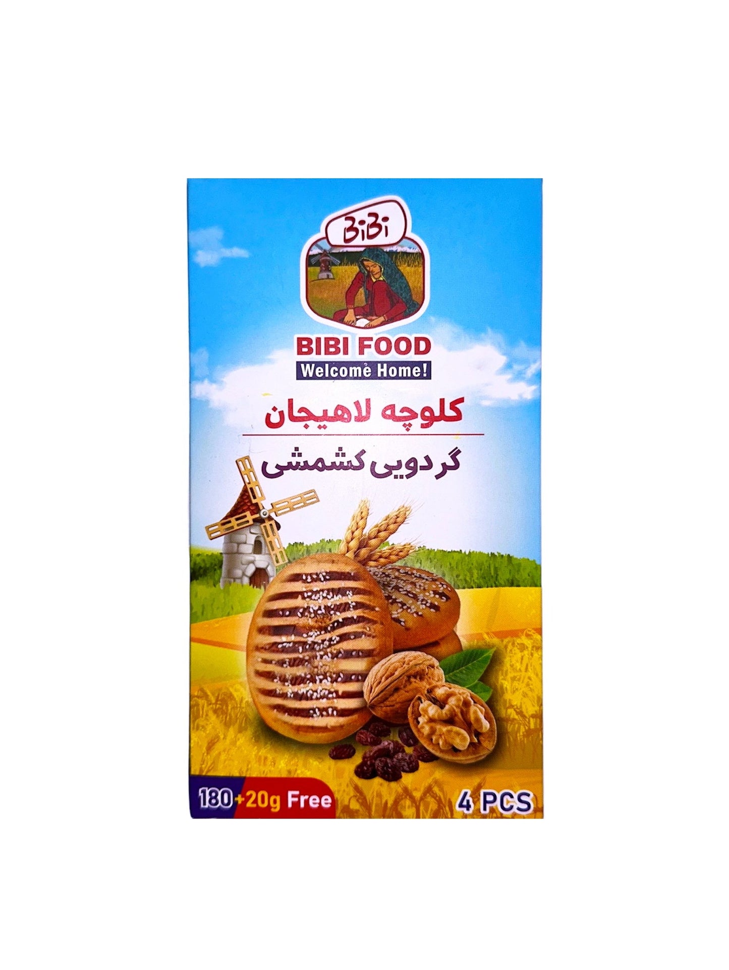 Walnut & Raisin Cookie - 4 Pieces (Koloocheh Gerdooee Keshmeshi)