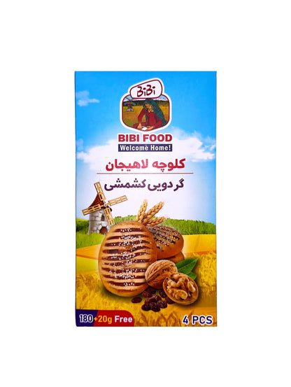 Walnut & Raisin Cookie - 4 Pieces (Koloocheh Gerdooee Keshmeshi)