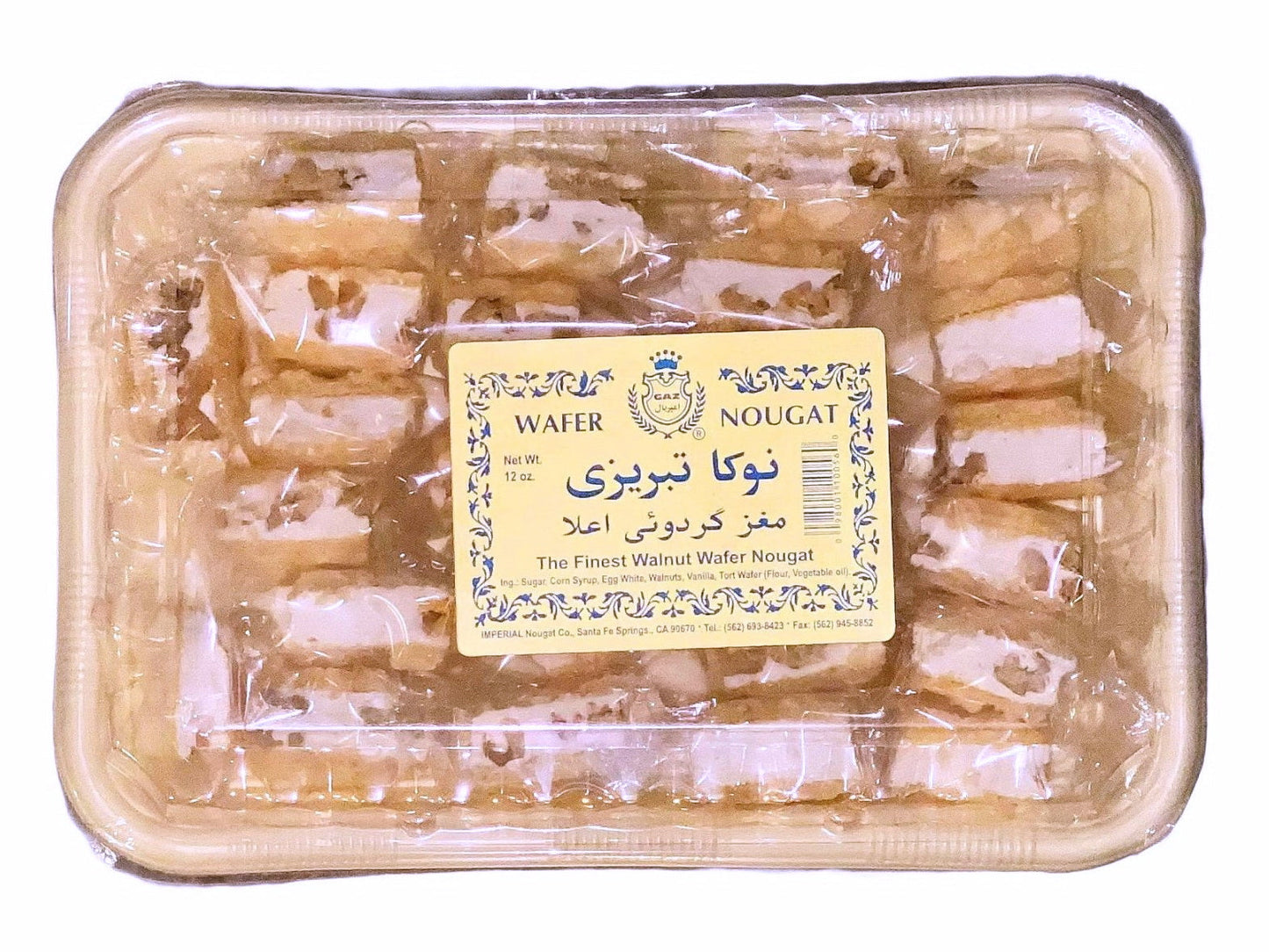 Walnut Wafer Nougat - In Container - 12 Oz (Nuka, Nooka, Nogha)