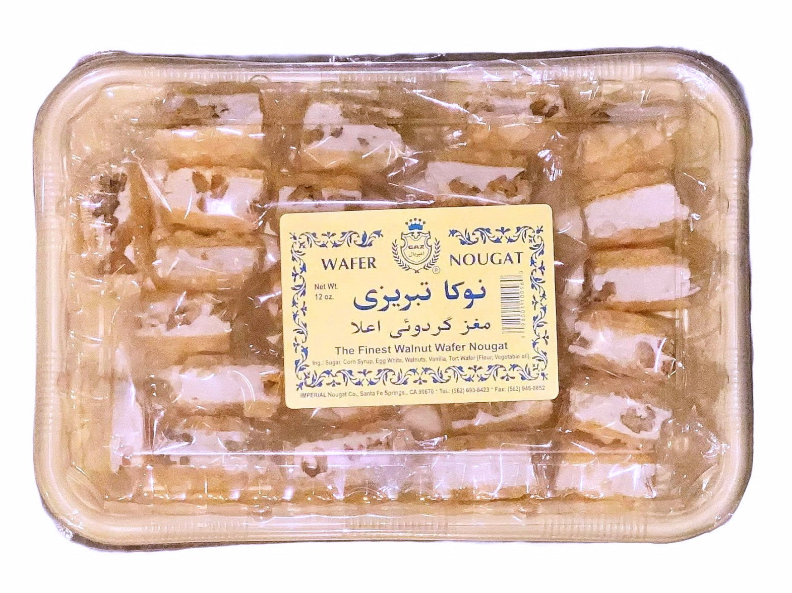 Walnut Wafer Nougat - In Container - 12 Oz (Nuka, Nooka, Nogha)