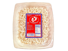 Wedding Candy - Sugar Coated Almond (Noghl e Aroosi)