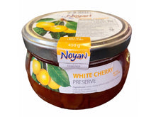 White Cherry Preserve - Jam (Muraba Gilas)