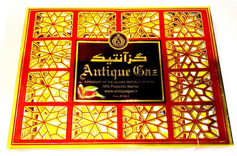 White Flour Nougat - Bite Size (Gaz)