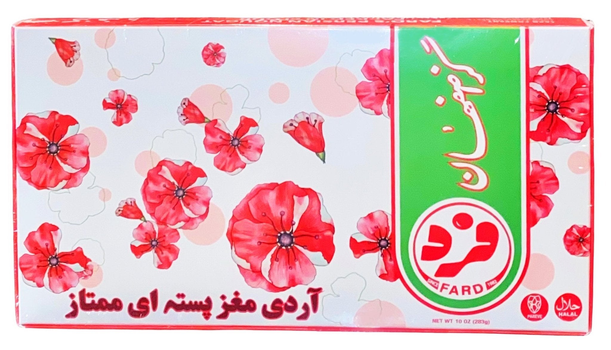 White Flour Pistachio Nougat - 10 Oz (Gaz E Ardi)