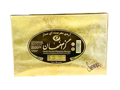 White Flour Pistachio Nougat - 16 Oz (Gaz e Ardi)