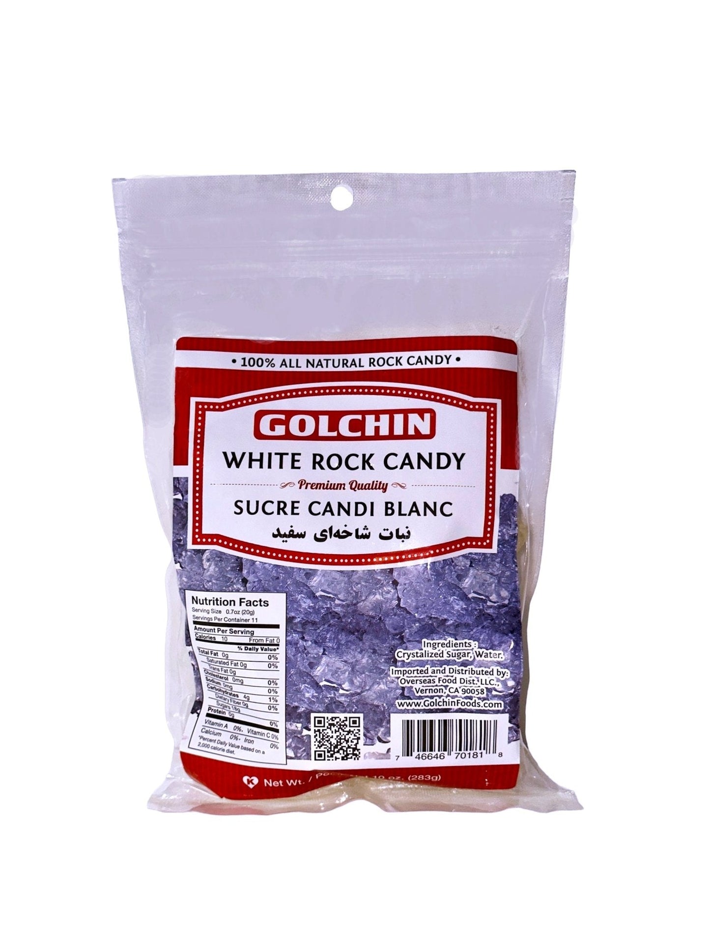 White Rock Candy (Nabaat Shakheh, Nabat)