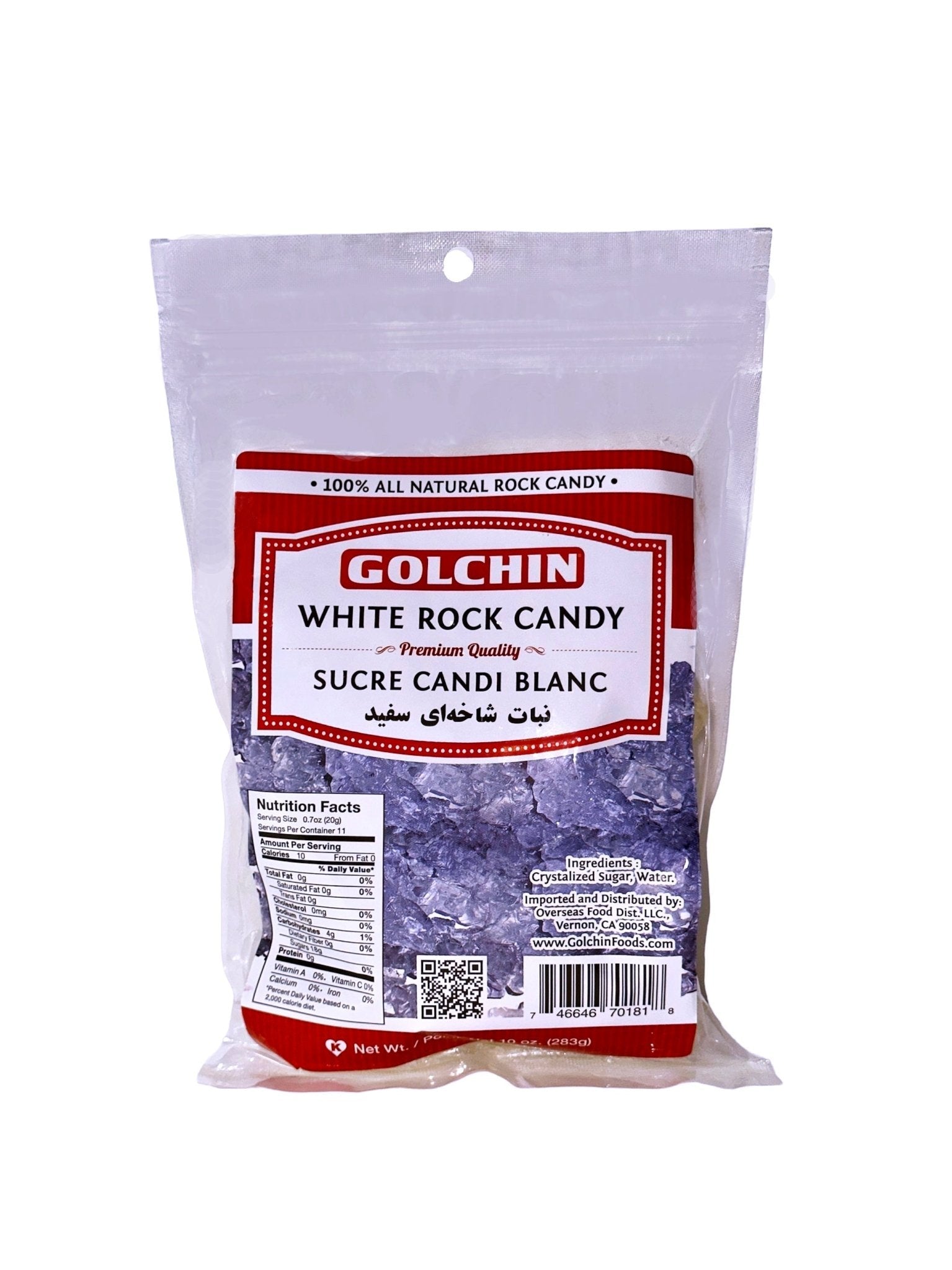 White Rock Candy (Nabaat Shakheh, Nabat)