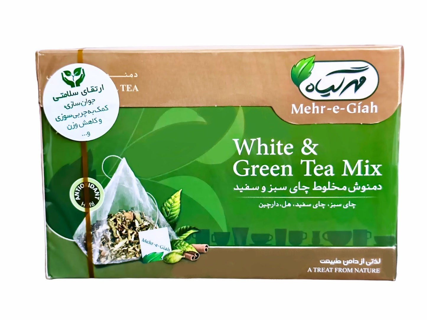 Mixed Herbal Tea - White&Green Tea Mix (Damnoosh e Chai Sab&Sefid)