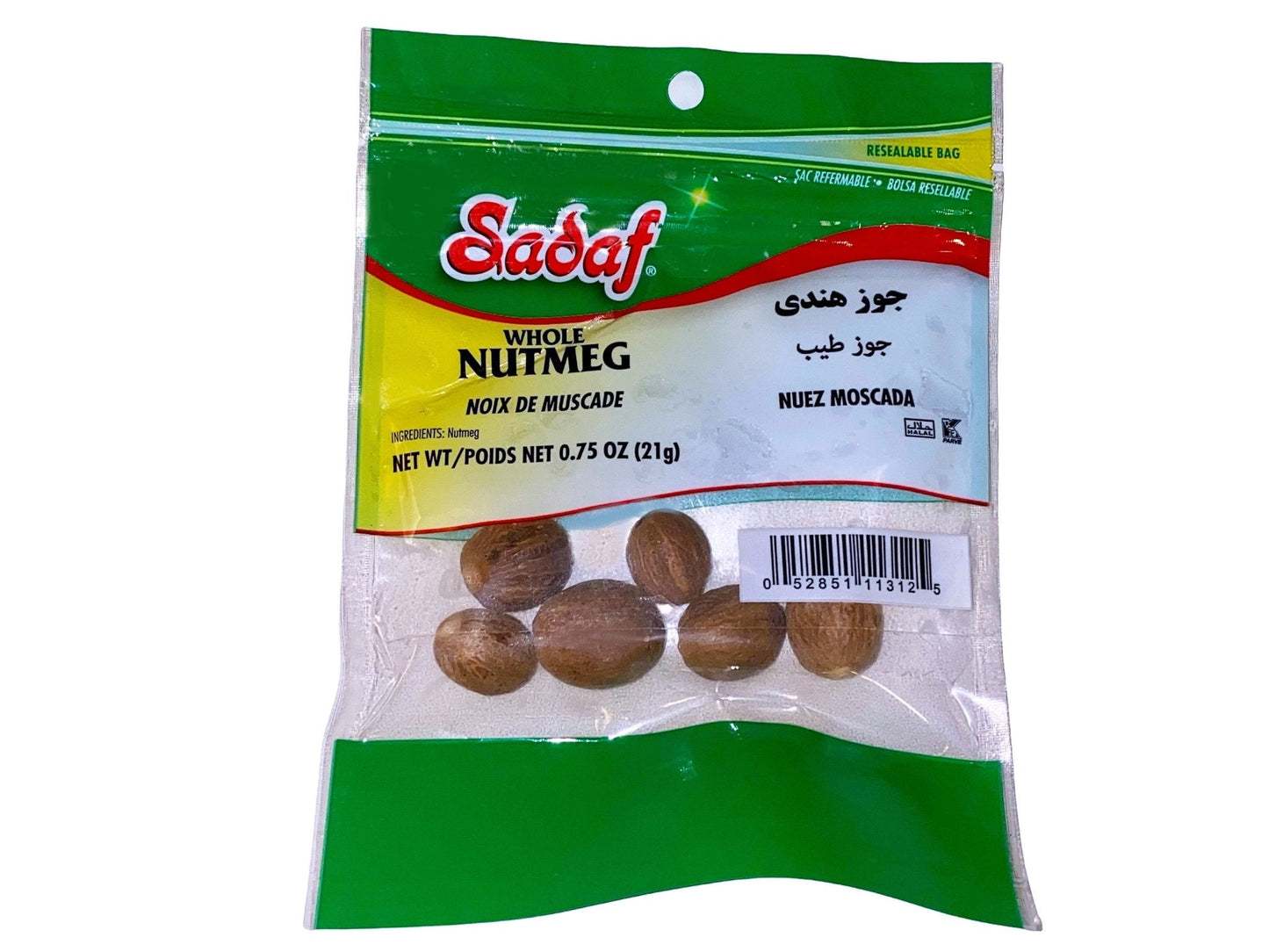 Whole Nutmeg (Jos E Hendi)