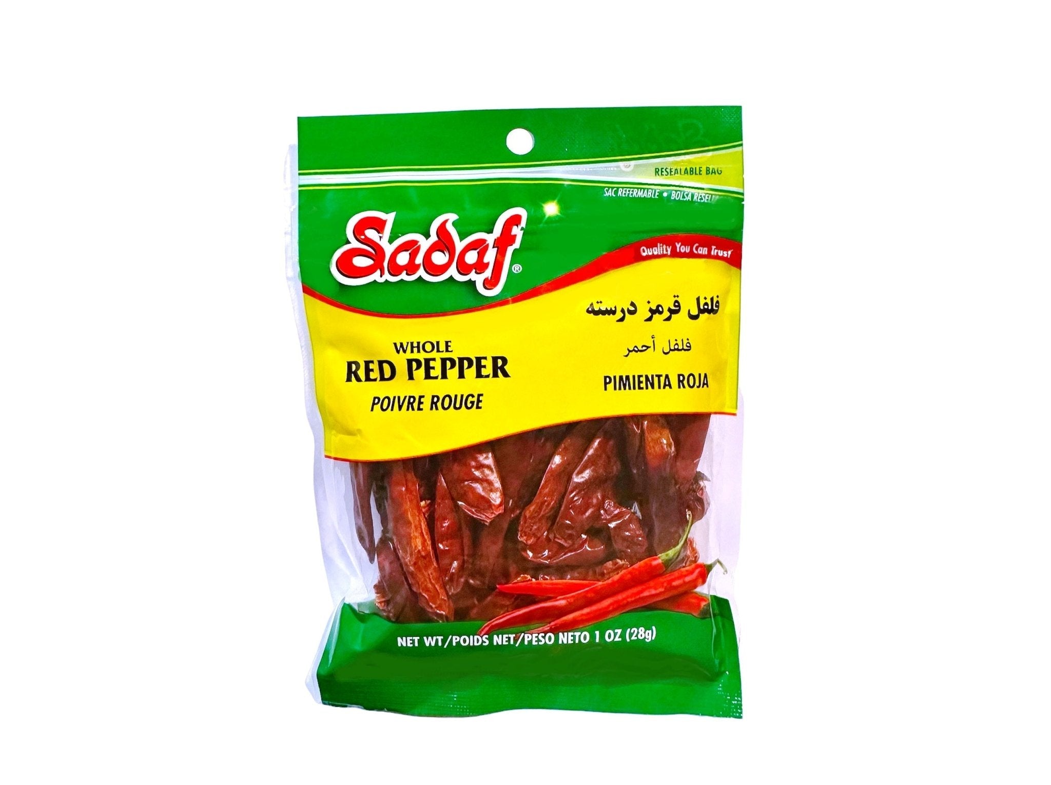 Whole Red Pepper (Felfel Ghermez)