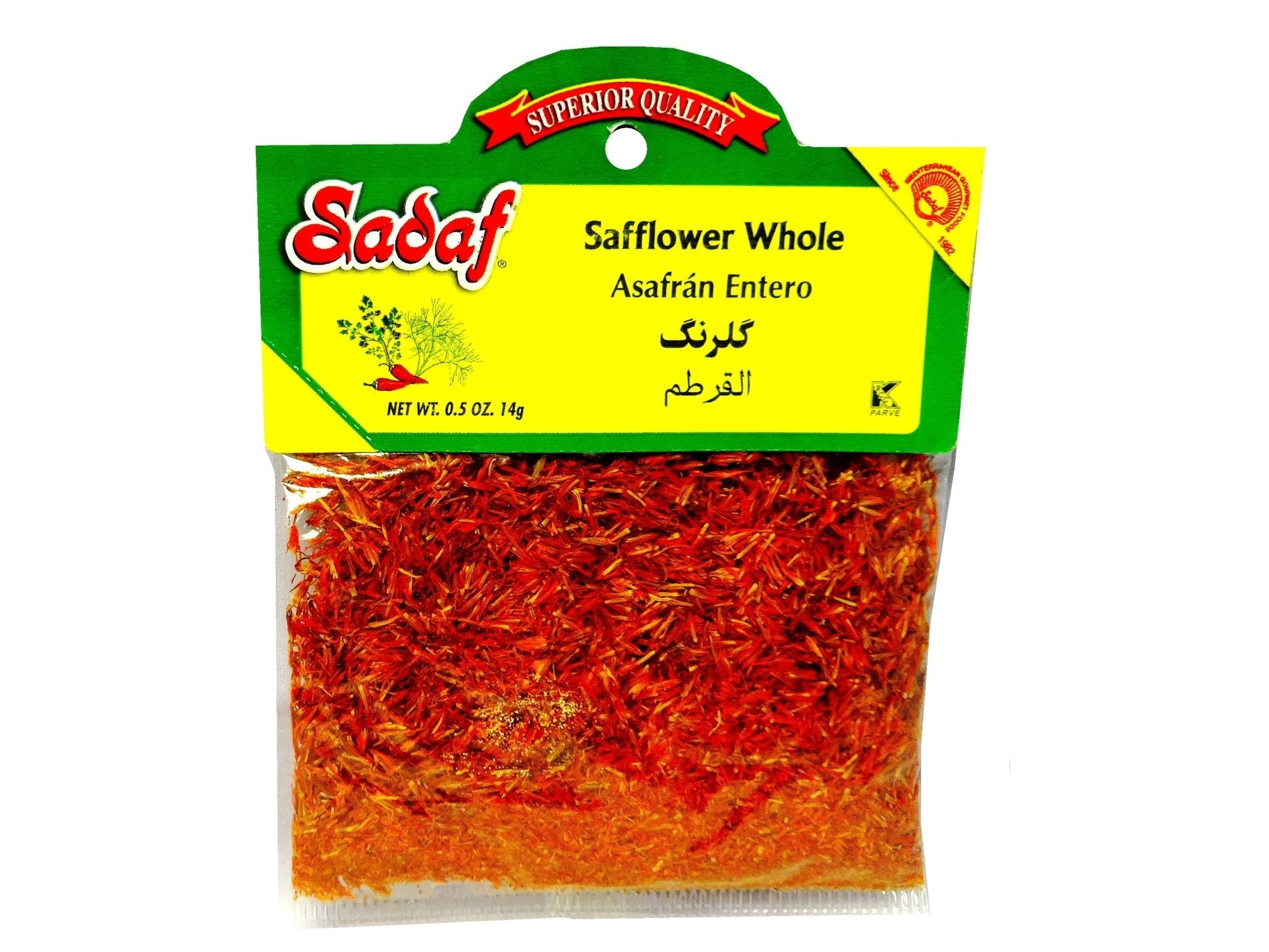 Whole Safflower (Golrang)