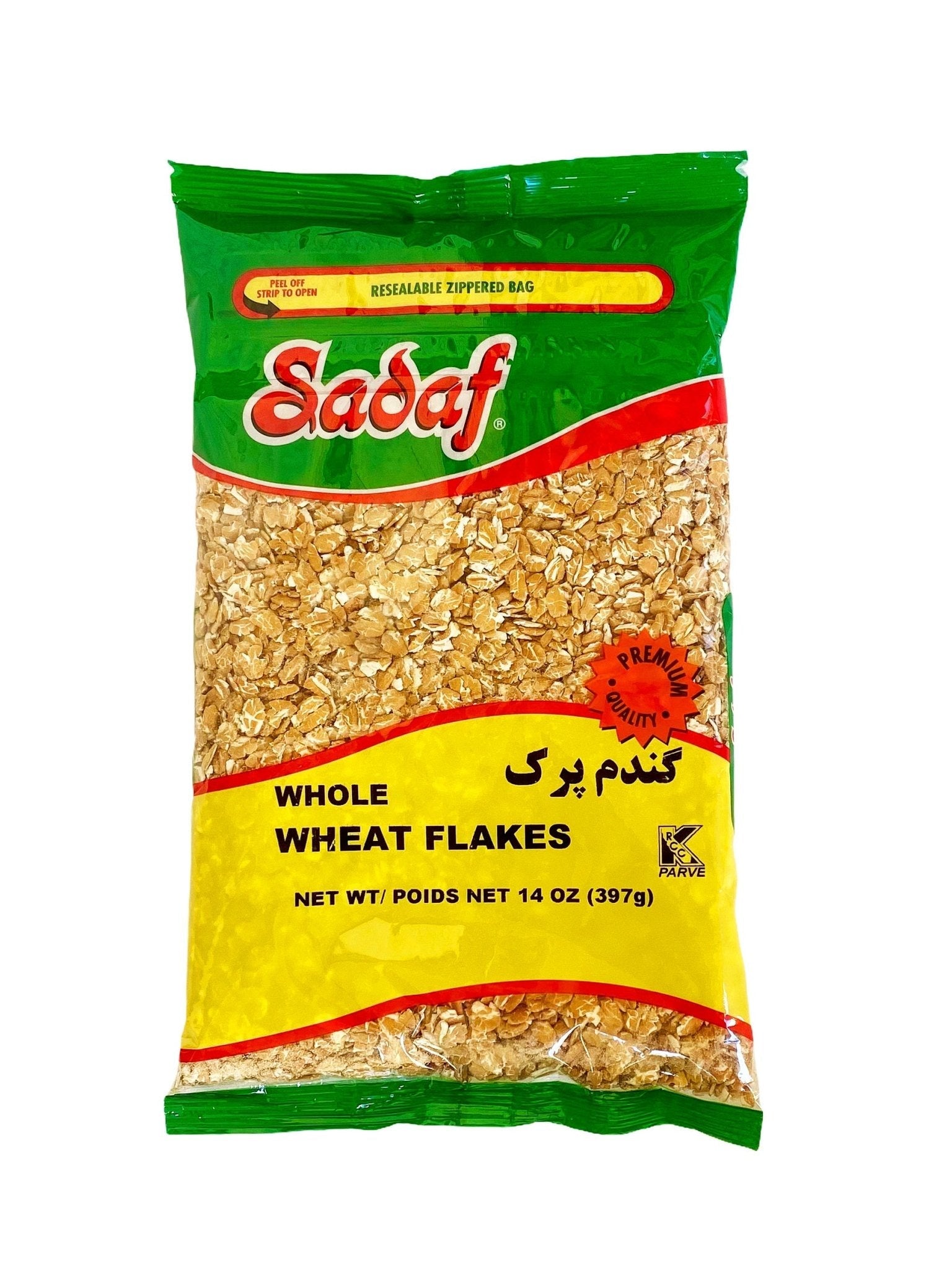 Whole Wheat Flakes (Gandom Parak)