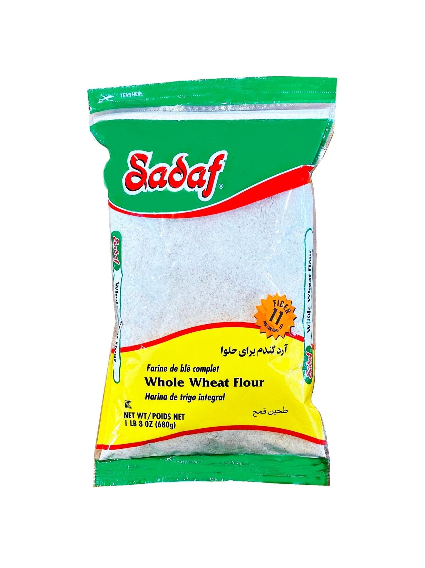 Whole Wheat Flour for Halva (Ard e Gandom)