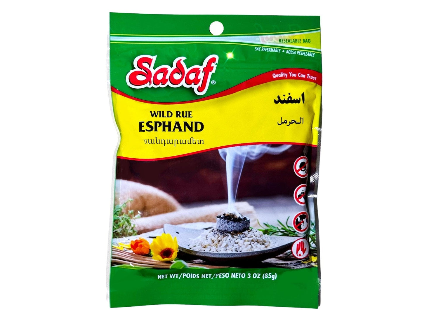 Wild Rue Seeds Sadaf (Esphand, Esfand, Espand)