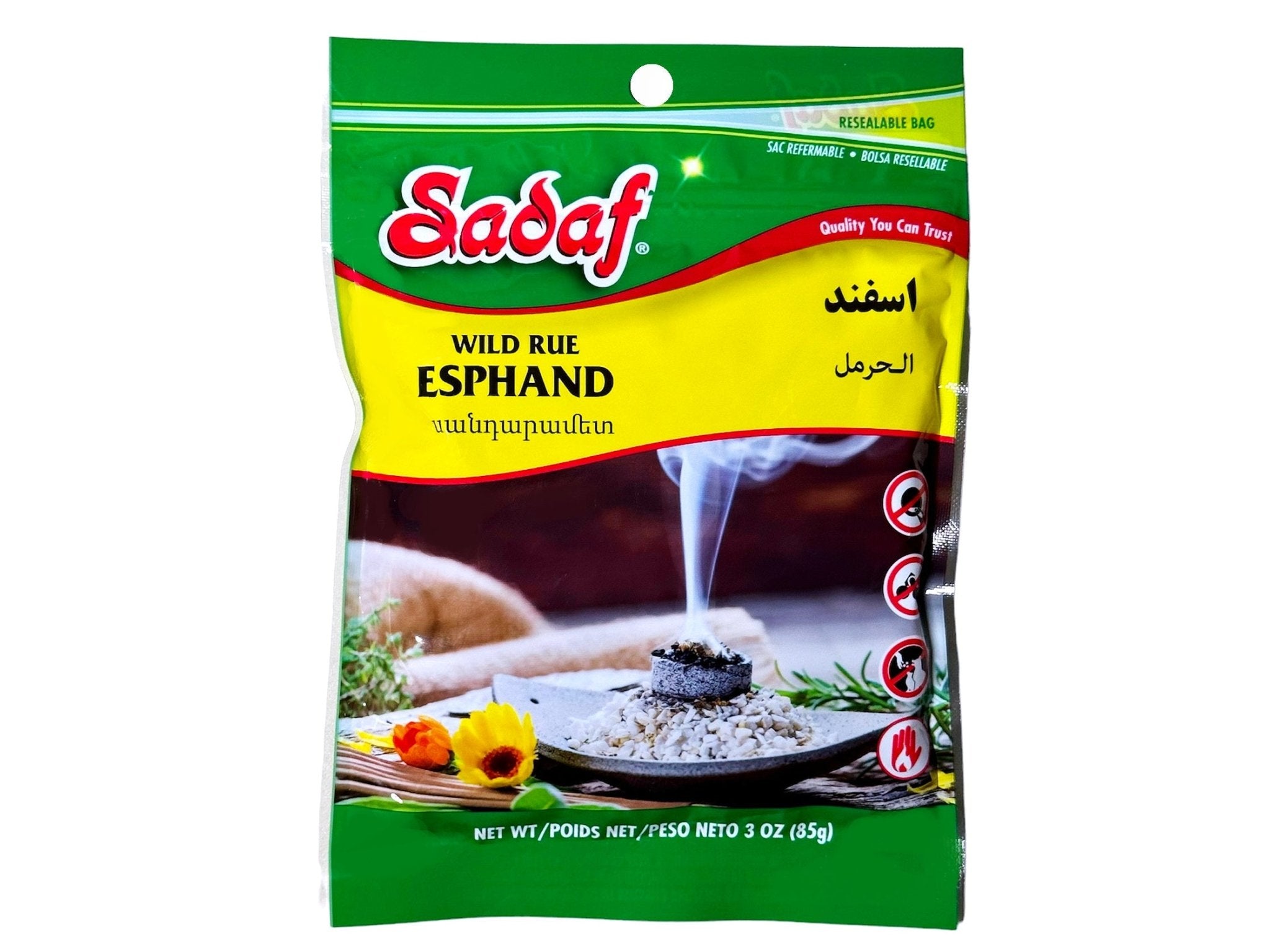 Wild Rue Seeds Sadaf (Esphand, Esfand, Espand)