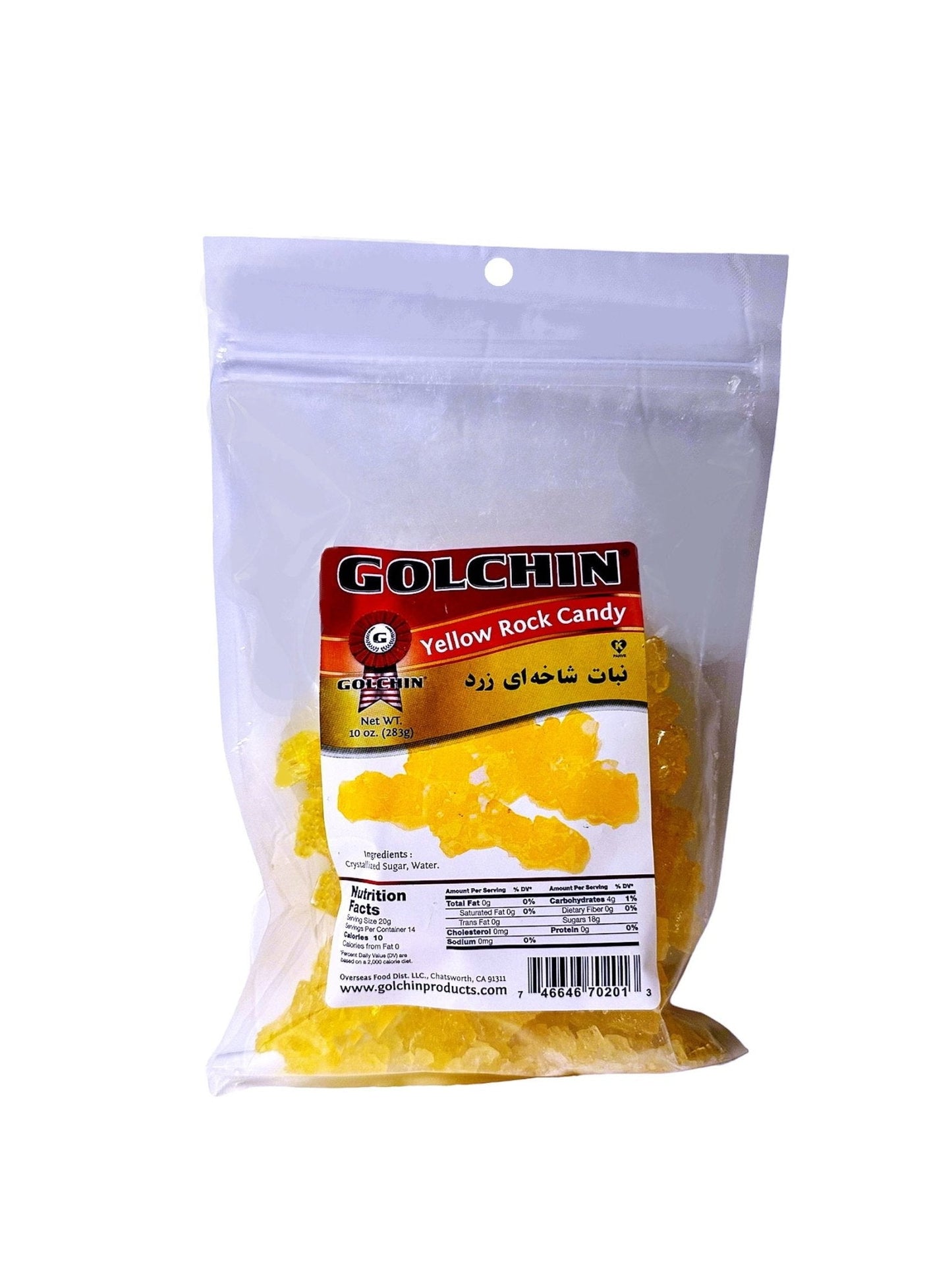 Yellow Rock Candy (Nabaat Shakheh, Nabat)