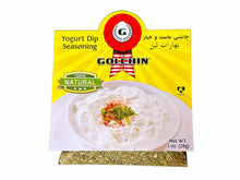 Yogurt Dip Seasoning (Chashni Mast Khiar)