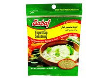 Yogurt Dip Seasoning (Chashni Mast Khiar)