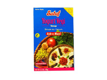 Yogurt Vegi Soup (Ash e Mast)