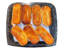 Zaban Cookie - Fresh (Shirini Zabaan)