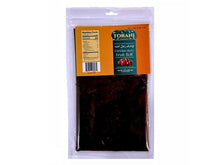 Cornelian Cherry Fruit Roll (10 Oz) - Dried Leather (Lavashak Zoghal Akhteh)